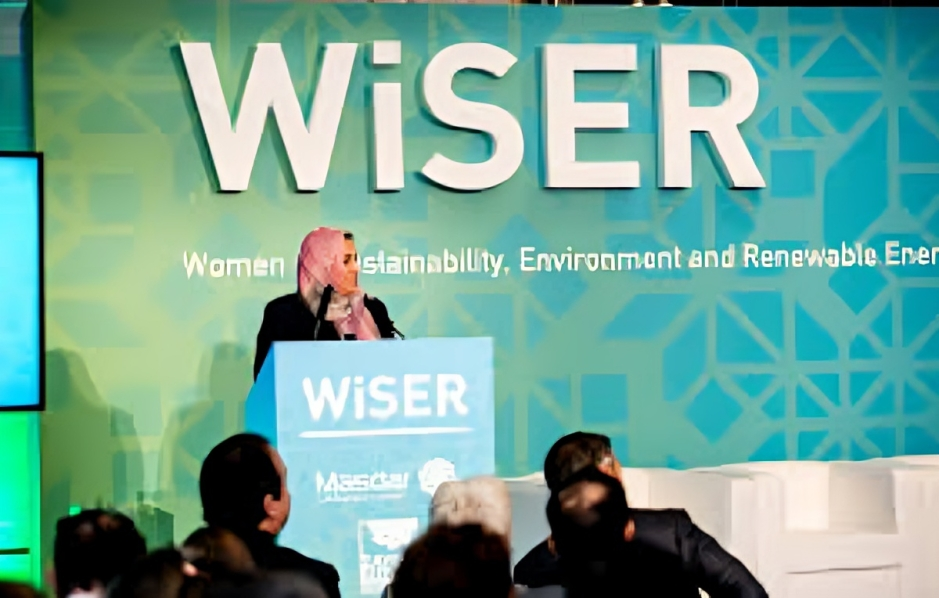 Call for Applications: WiSER Pioneers Program For Emerging Female Leaders in Sustainability 2026