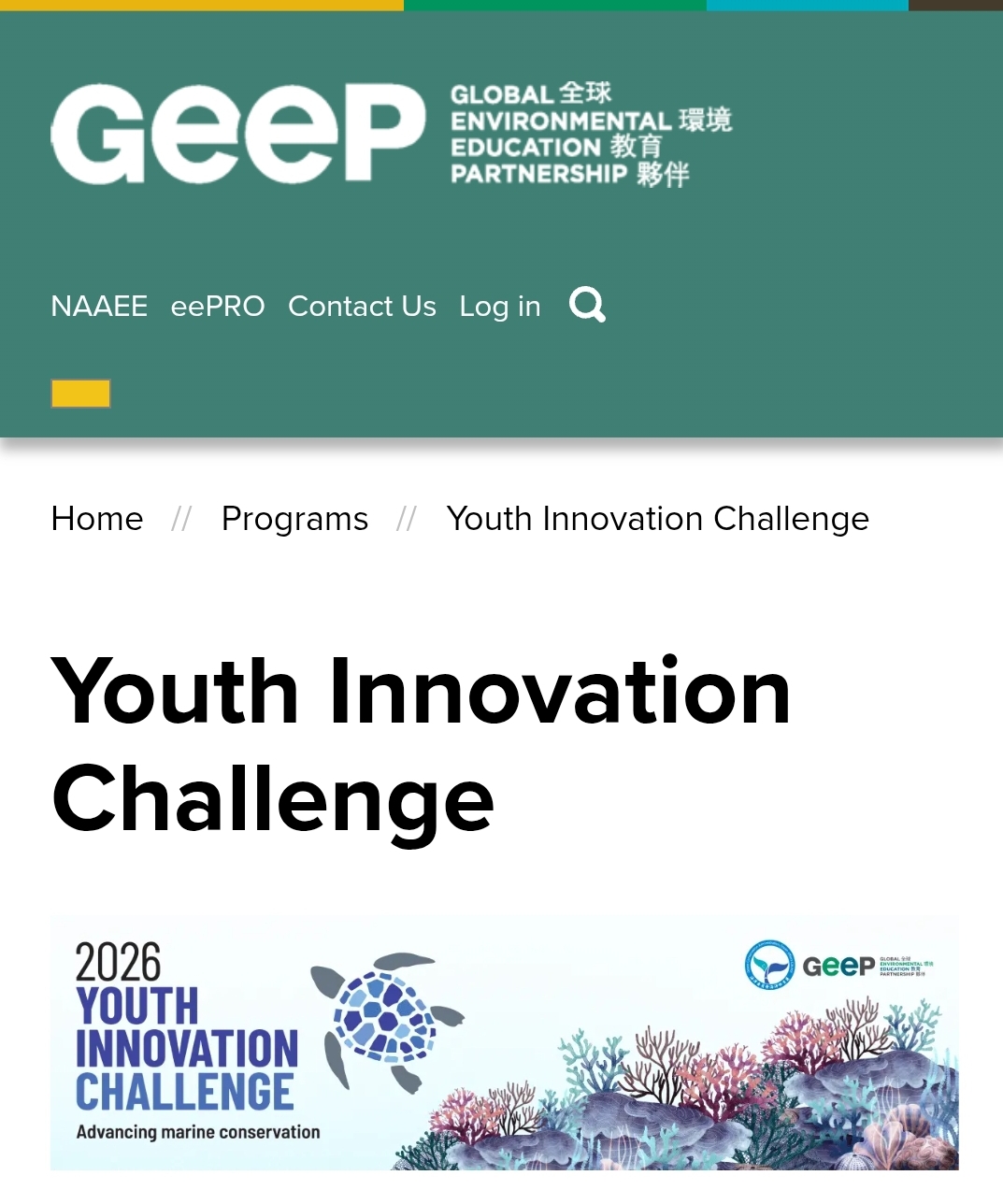 GEEP Youth Innovation Challenge 2026: Win $1,000 and Global Recognition for Climate Solutions